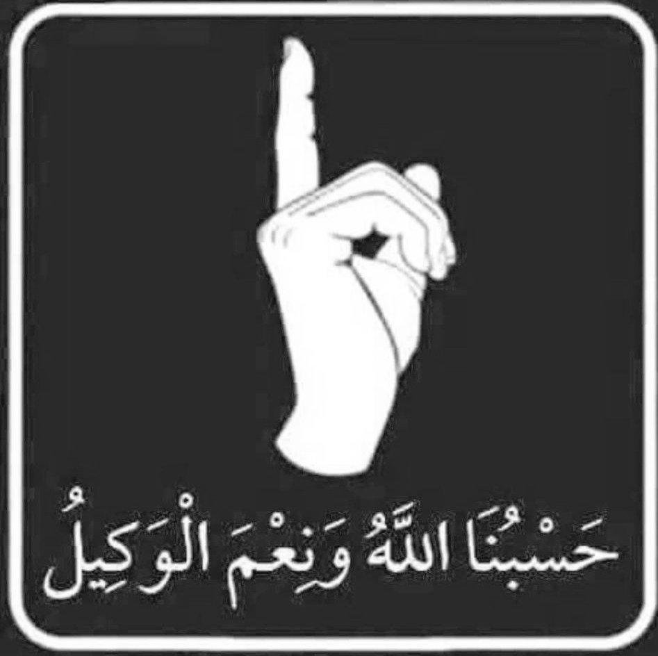 Saeed_zooom's tweet image. #نصراويين_نرفض_رجيع_الهلال