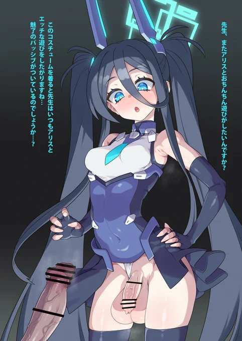 skebで描いたアリスです(1/3)