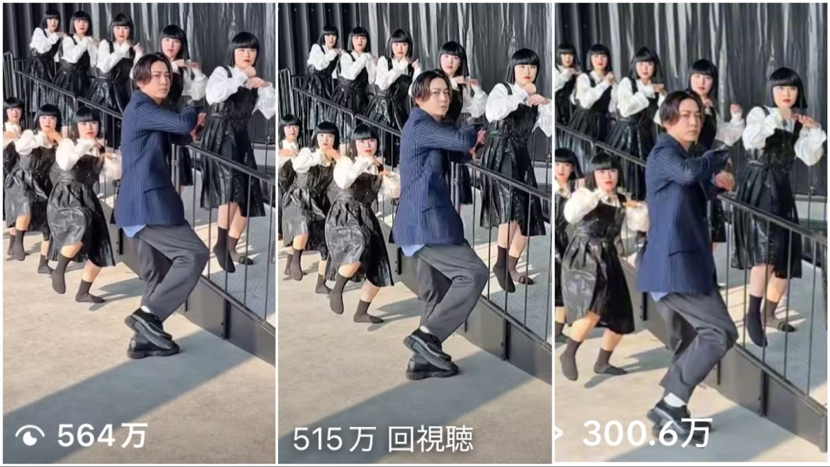 69natsumi69's tweet image. 🔥上昇中🔥
【亀梨和也さんとOKP👩🏻🔥】
 #亀梨和也 
 #OKP #OKPサイファー   #avantgardey #アバンギャルディ 

🔥564万突破🔥
Instagram リール
instagram.com/k_kamenashi_23…

🔥515万突破🔥
YouTube ショート
youtube.com/shorts/CJkYx-F… @YouTubeより

🔥300.6万突破🔥
TikTok 
vt.tiktok.com/ZSB5THKYL/