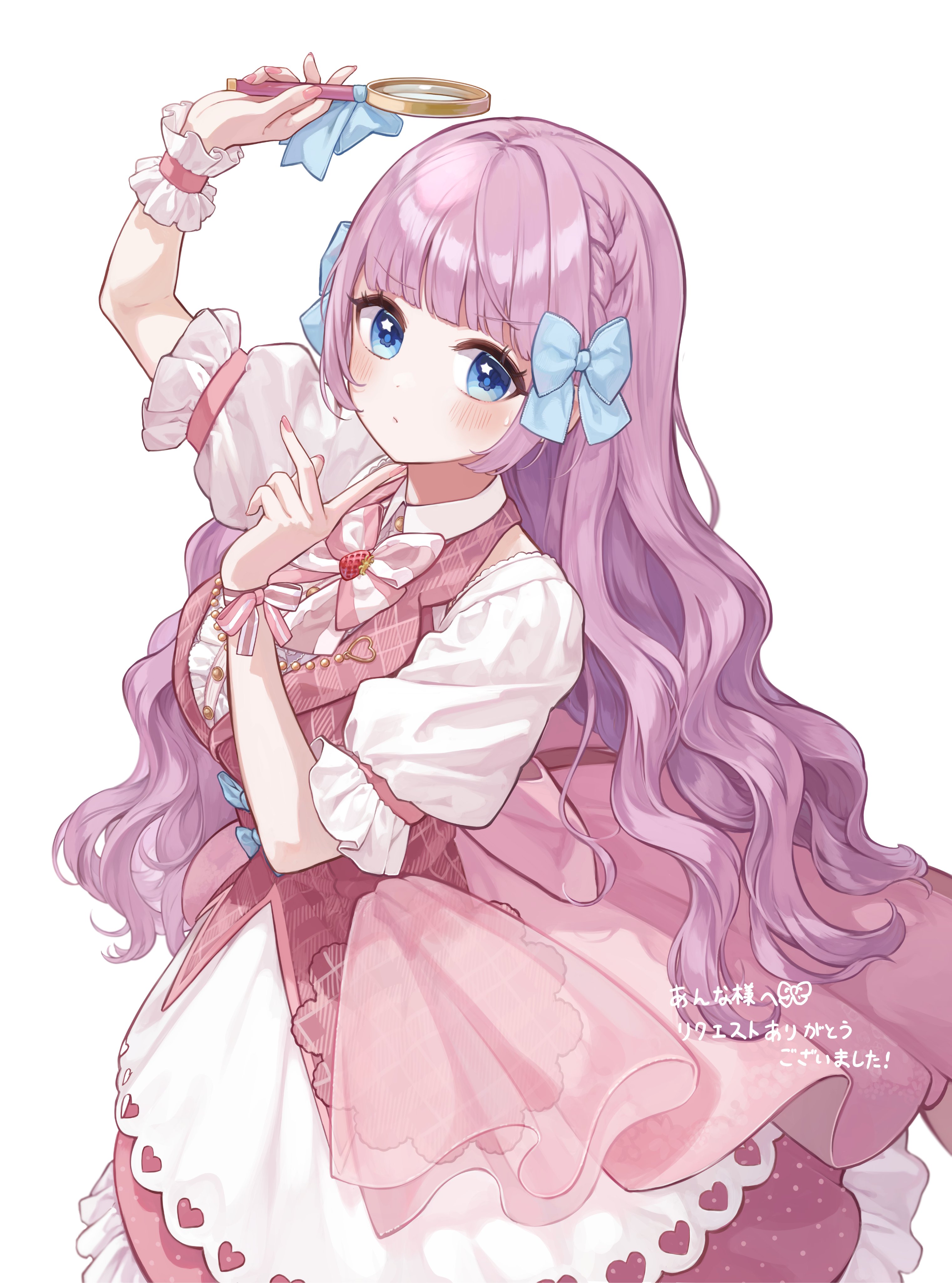 ♡いちごの国のオーロラうさぎ姫♡シーグラスアート 姉妹