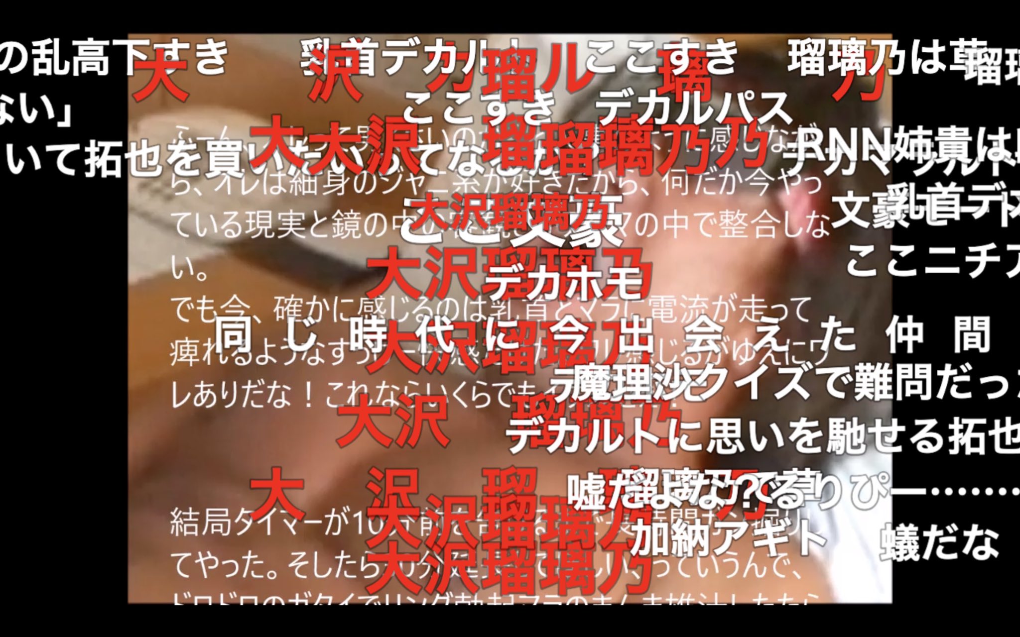api-000さんありがとう様です❣️o(。>ᴗ<。)o︎♬ 😺 on X: 