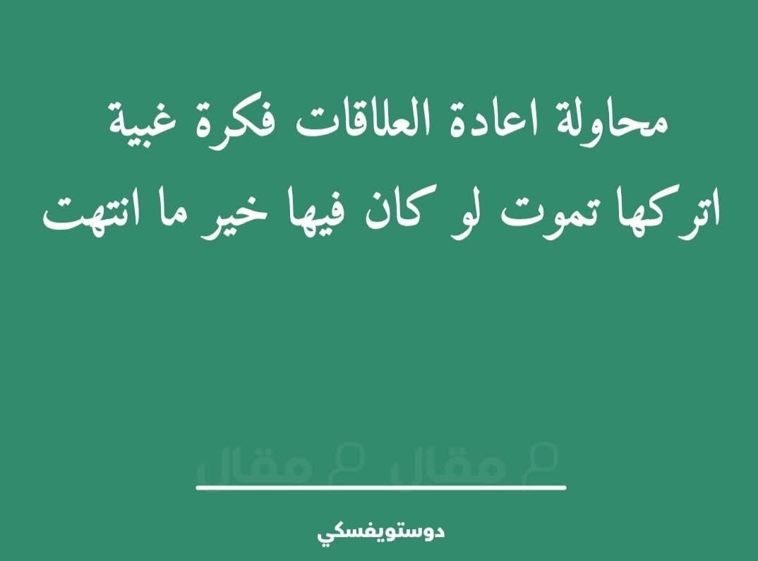 Yousef S. Hamdan (@hamdanys) on Twitter photo 