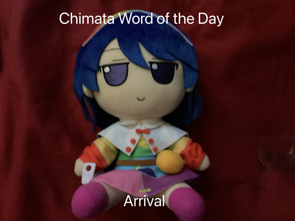 ChimataWOTD's tweet image. 