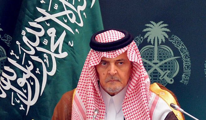 في مثل هذا اليوم(7/9)  من عام 2015م غادر دنيا الفناء إلى دار البقاء نبراس السياسة ورمز الذكاء والفراسة صاحب السمو الملكي الأمير سعود الفيصل والذي لا يزال حيا في قلوب الأوفياء نسأل الله أن يتغمده بواسع رحمته

#سعود_الفيصل
#ذكري_وفاة_الأمير_سعود_الفيصل