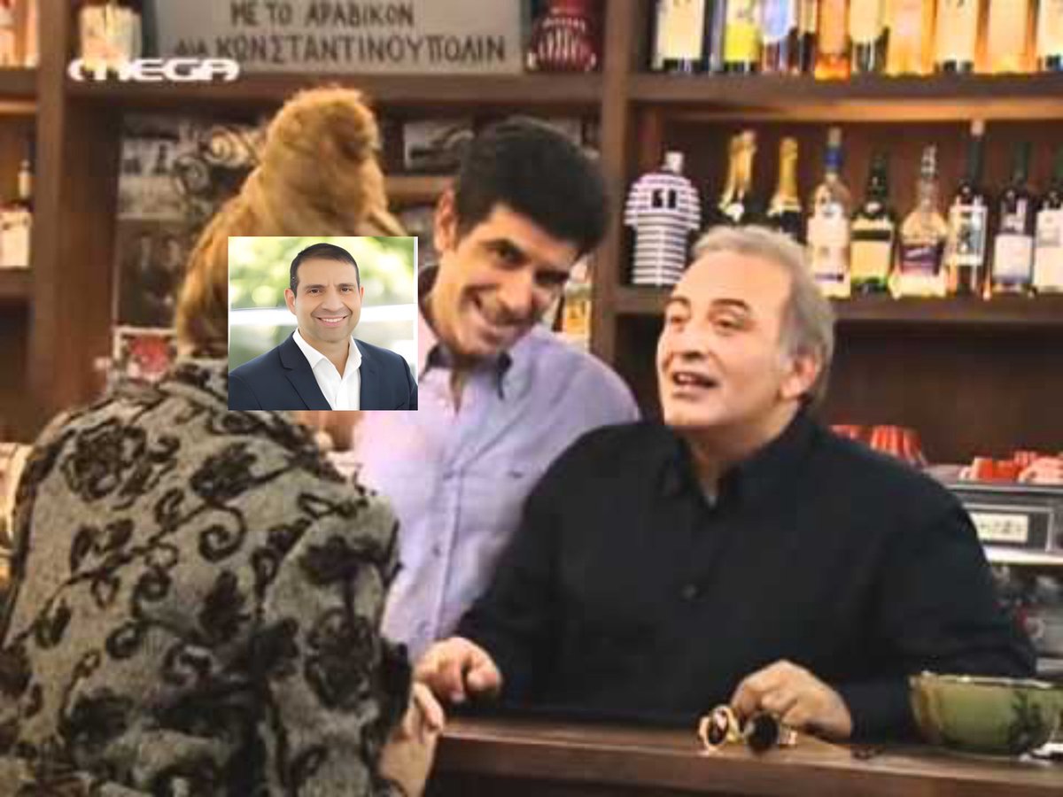 Γαυροι στο space τώρα #paobc