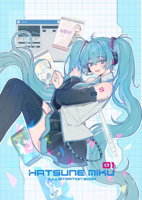 初音ミク　ポスター「君と踊り明かそう」 初音ミク 「「君と踊り明かそう」 」|Rellaのイラスト