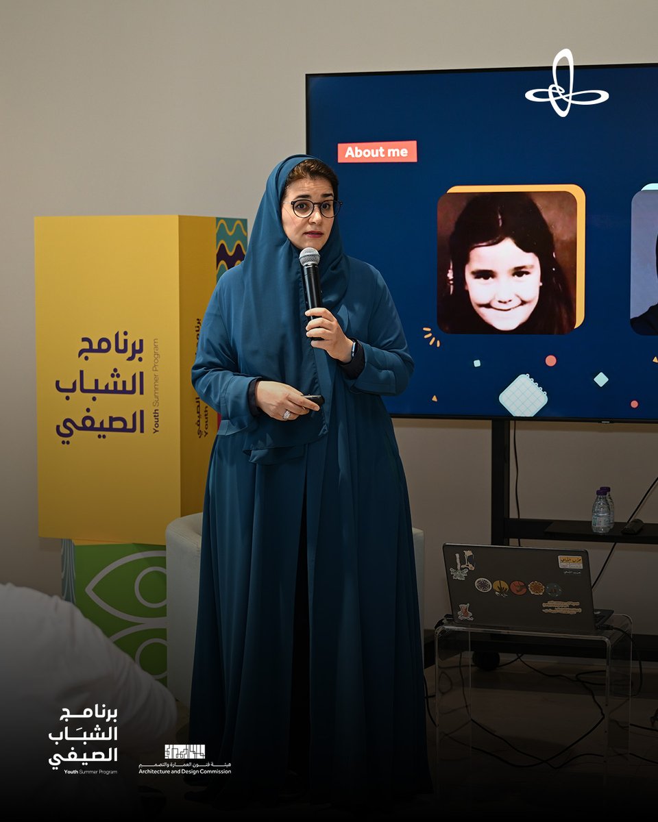 Ithra Events | فعاليات إثراء tweet media