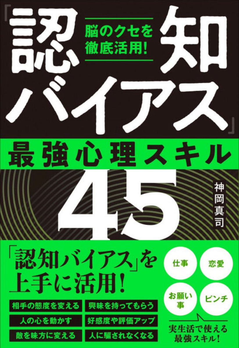 RHON＊プロフィール読んで下さい！ HIROFU｜【センプレ】長財布 L字ファスナー レザー ロング