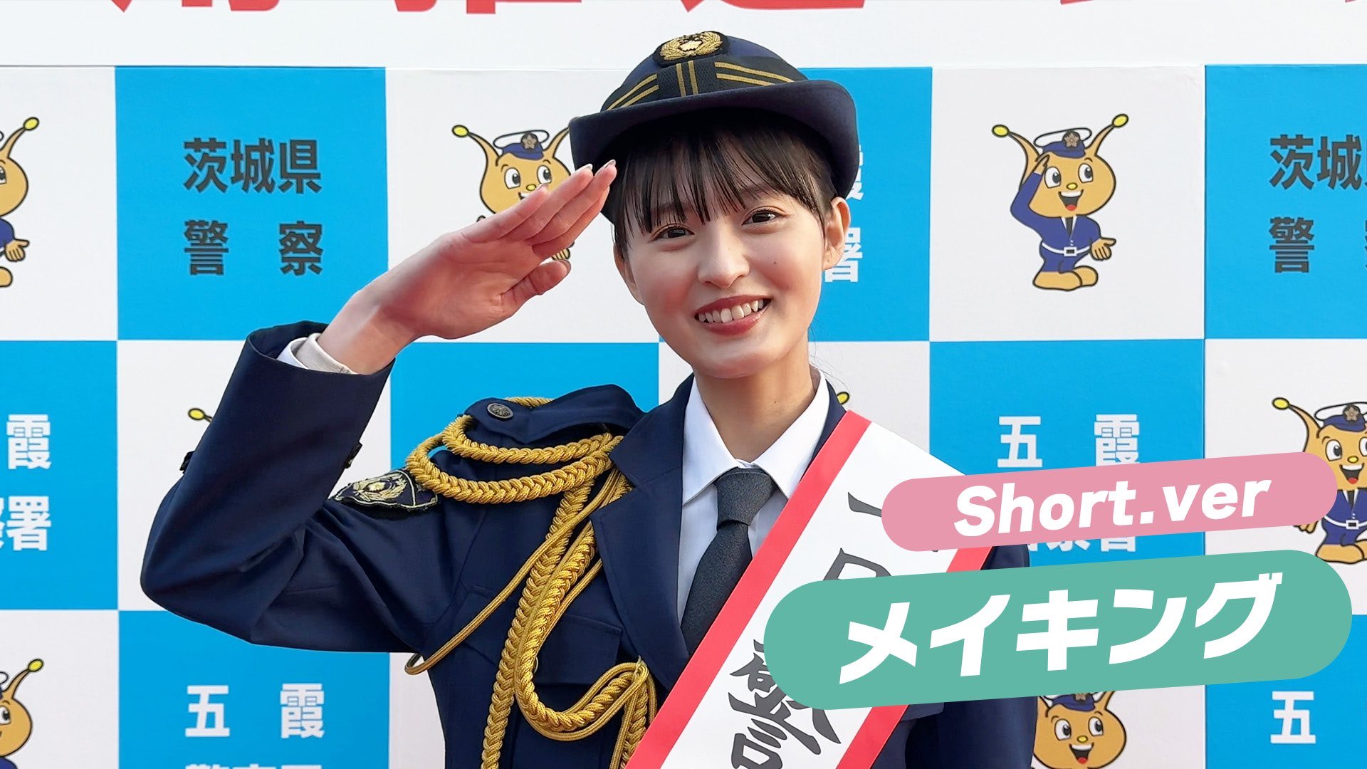 🦐えびちゃん⊿⁴⁶🦐 on X: 