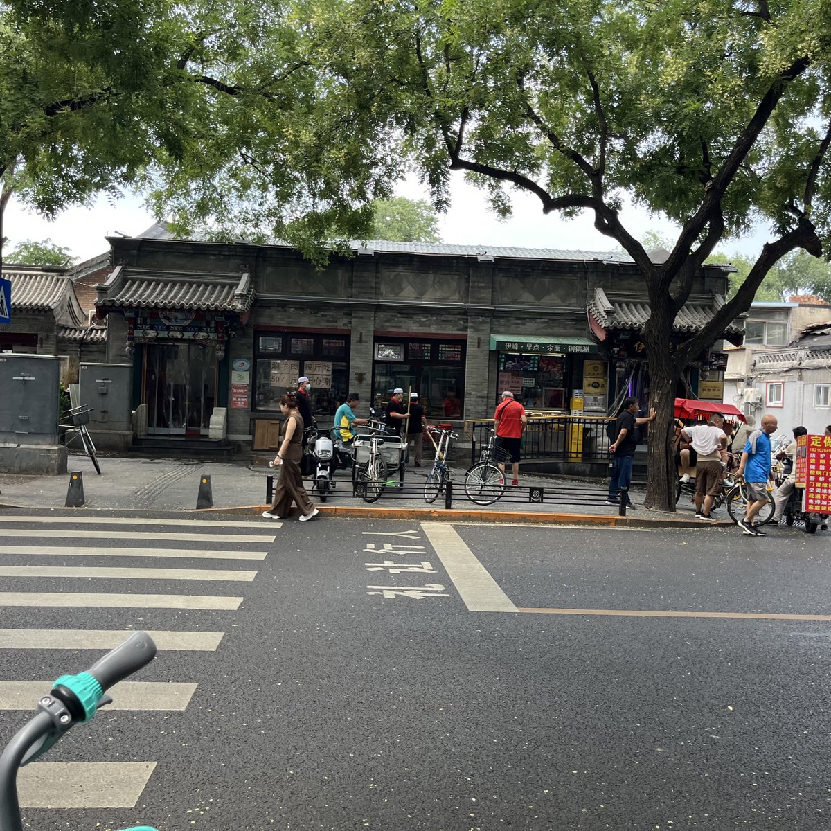 beijing （北京）