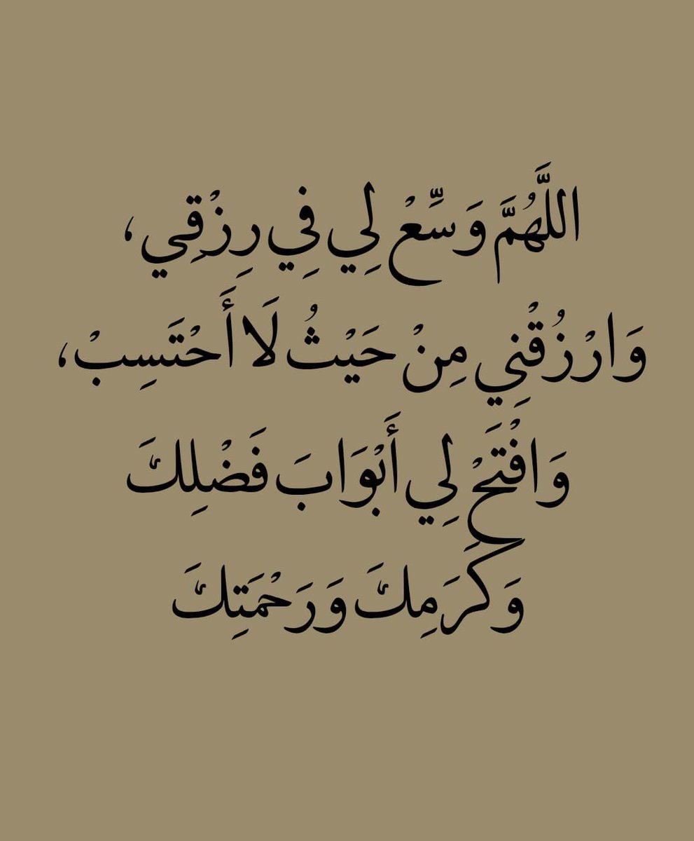 ذكر (@ill2ie) on Twitter photo 