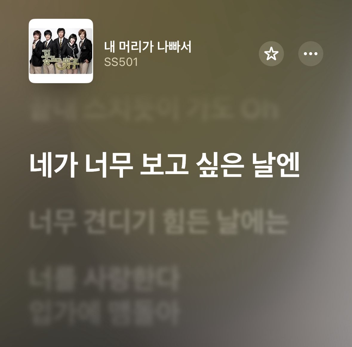 untit1ed71's tweet photo. 박준환 https://t.co/pdaVEaVydg