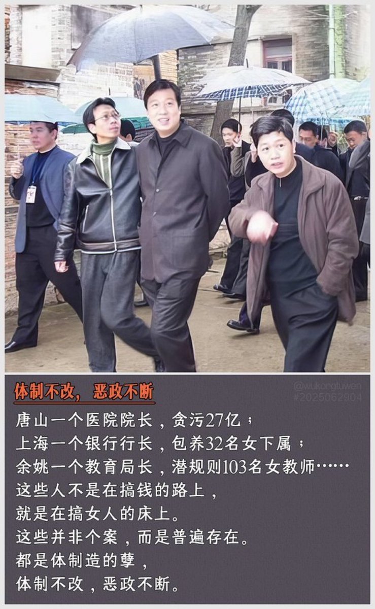 黃秋生 (@qiushenghuang61) on Twitter photo 