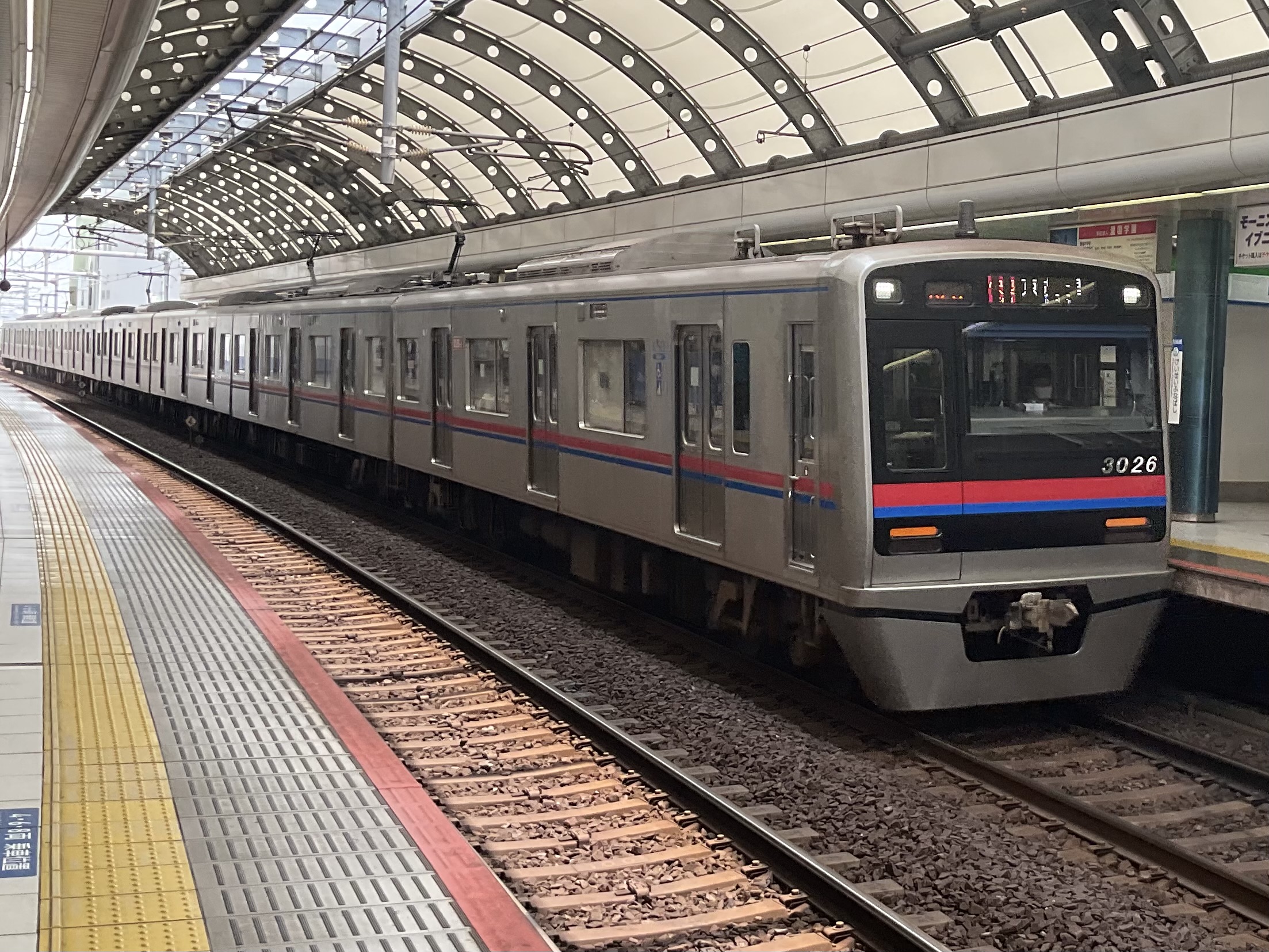 跳ね橋 License revoked] I took on the 300km challenge on the Shuto