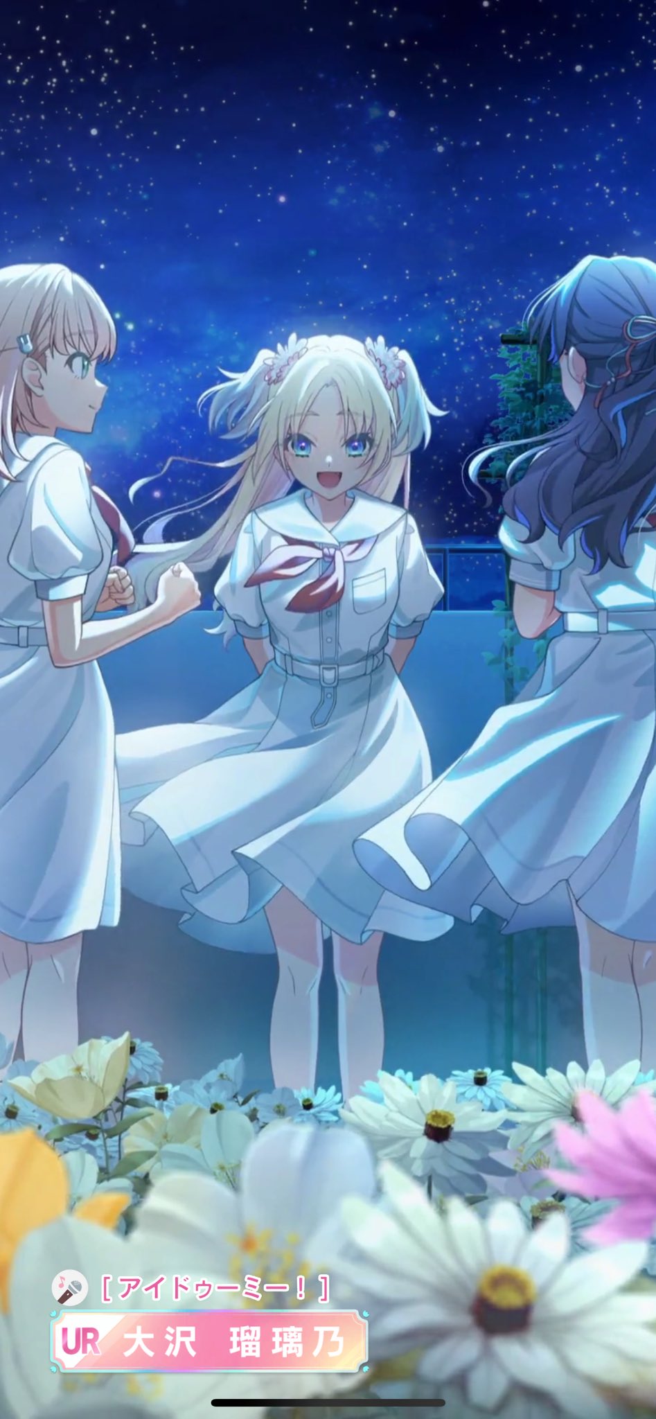 rainbow様♡ありがとうございます♡ むさのまる🪷飴色 on X: 