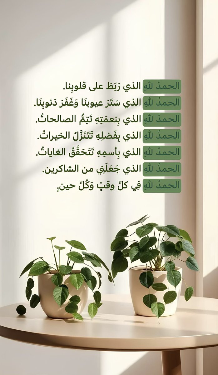 خالد المطيري tweet media