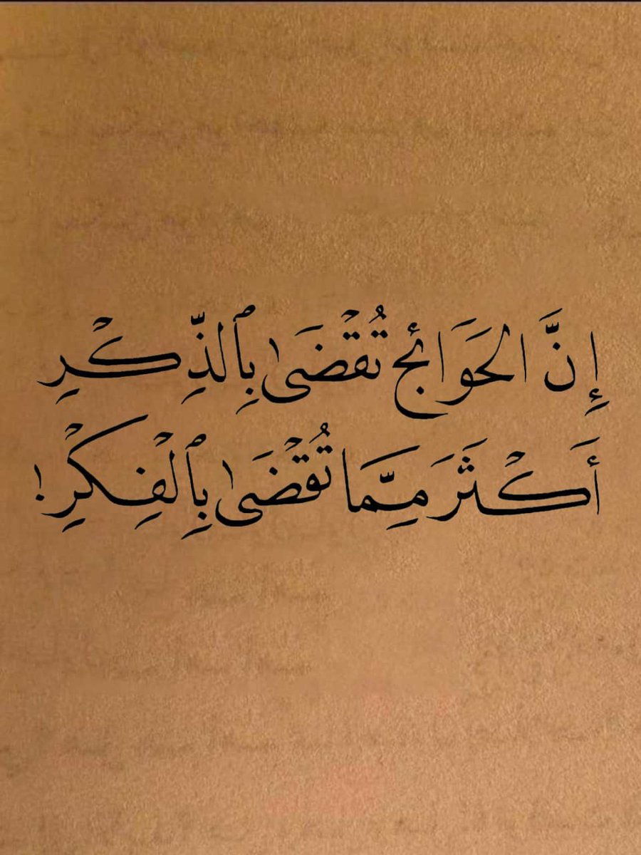 خالد المطيري tweet media