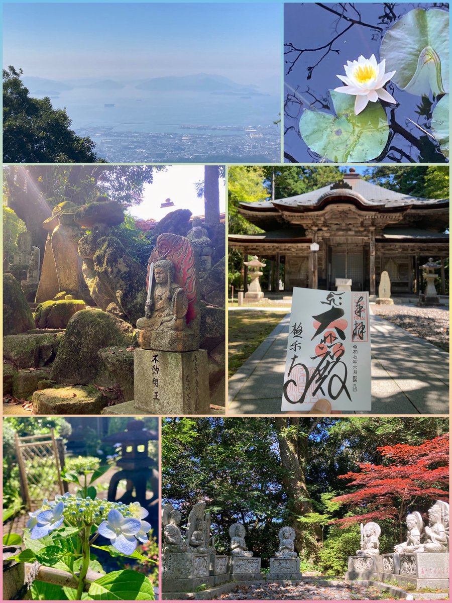 memory21002100's tweet image. 極楽寺 広島県廿日市市
極楽寺山頂
睡蓮 艶やかに
元就公
見たりけり 弥山は遠く
瀬戸をわたる風
紫陽花そよぐ
#神社仏閣 #御朱印