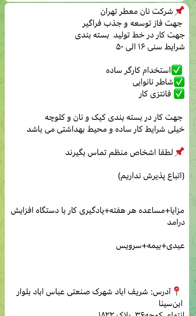 tweet media