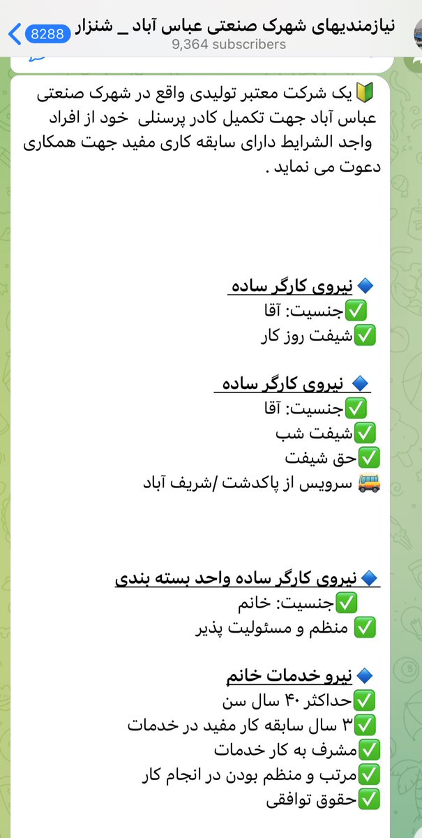 tweet media