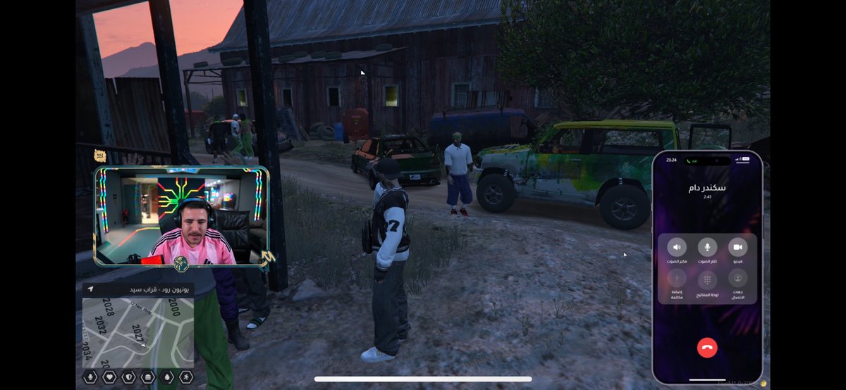 بقولو ولعت بين البرازيليين و البليلة الحقو المتعة يعيااااااااال