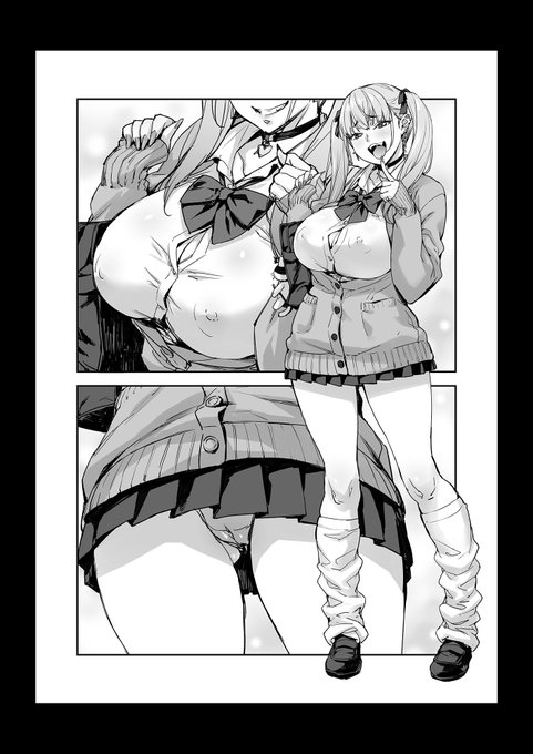 仕上げ作業中～ 