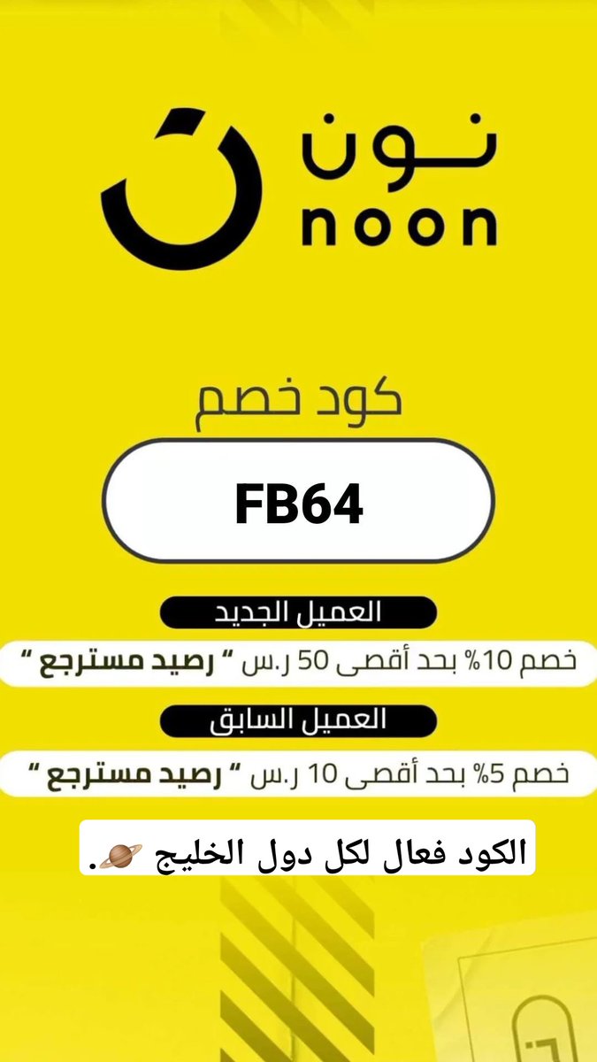 كيف تكسب قلب #السرطان حسسه انه مميز عن الكل خليه يشوف نفسه الافضل.

...