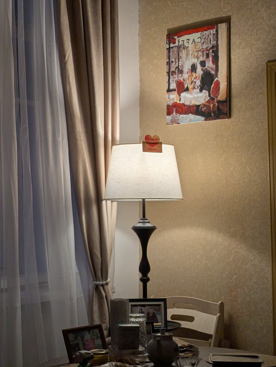 Спокойной ночи..