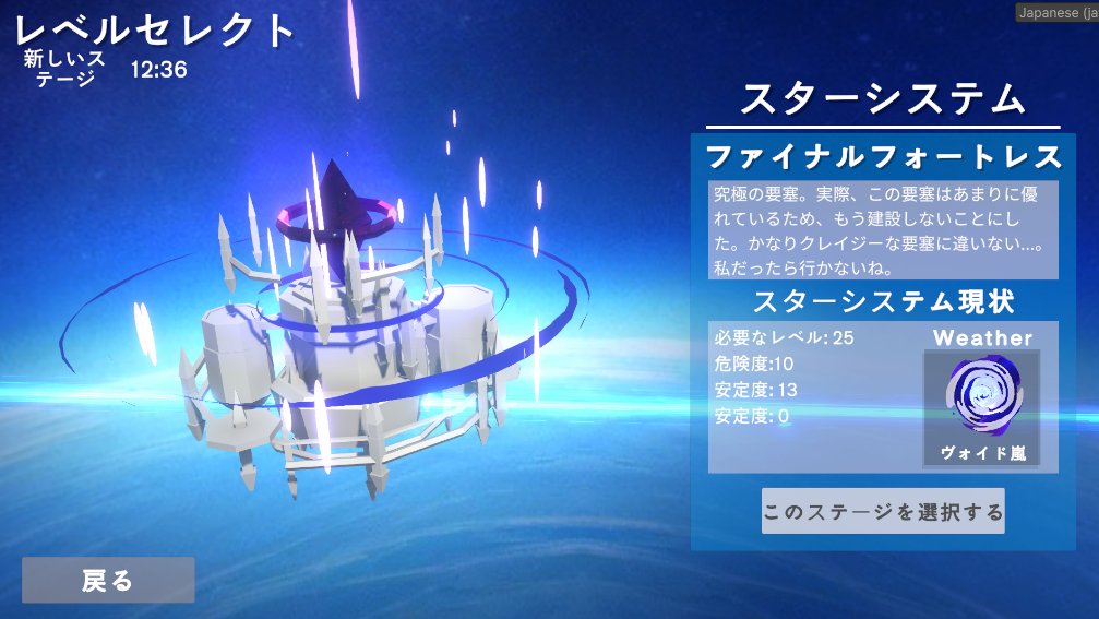 sseripha's tweet photo. 今日大学院の課題を代わりに天気システムを作成した https://t.co/4GV9vkoKZv
