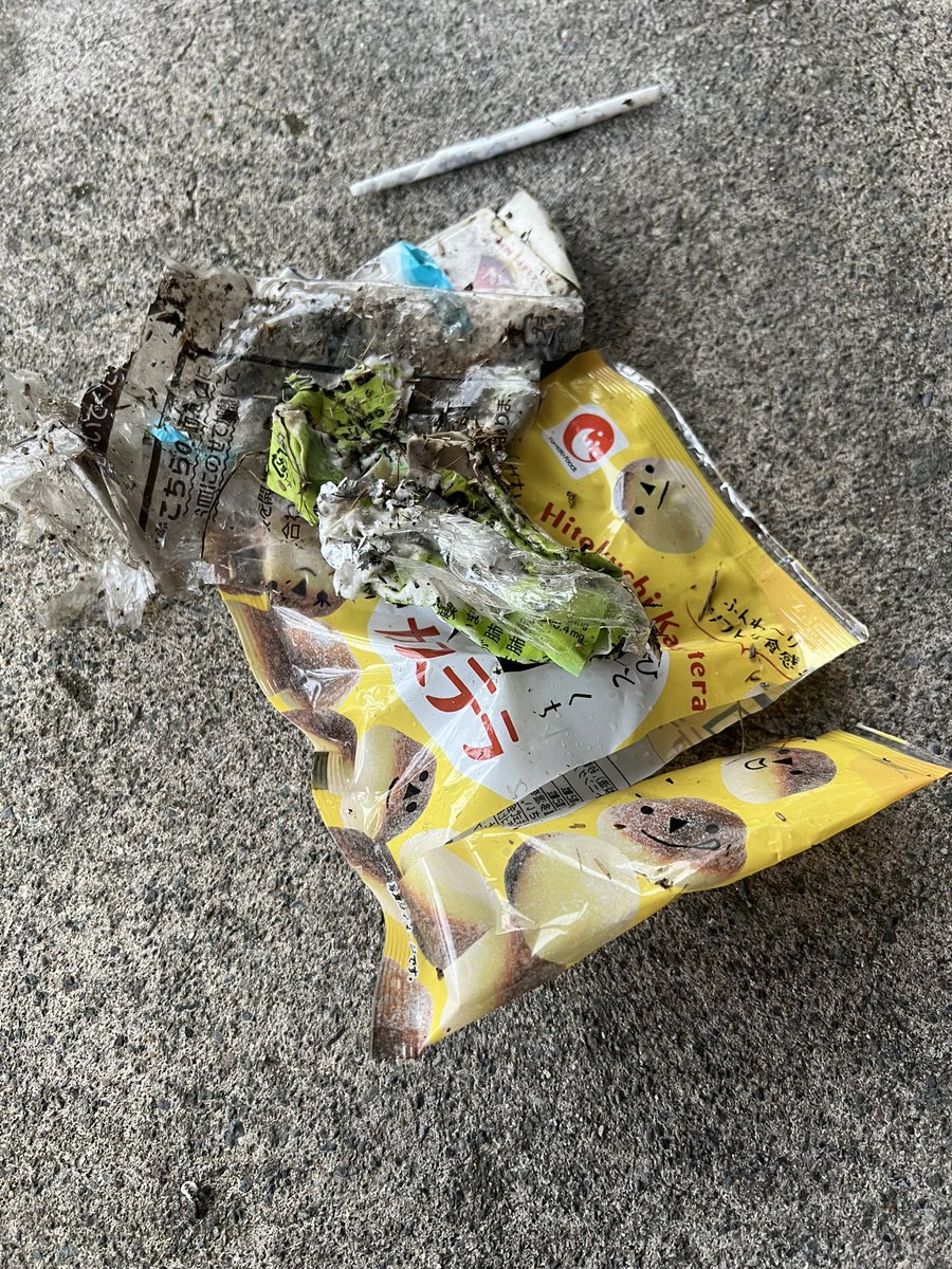 おはようございます。
生憎の小雨ですが、今日も整える。