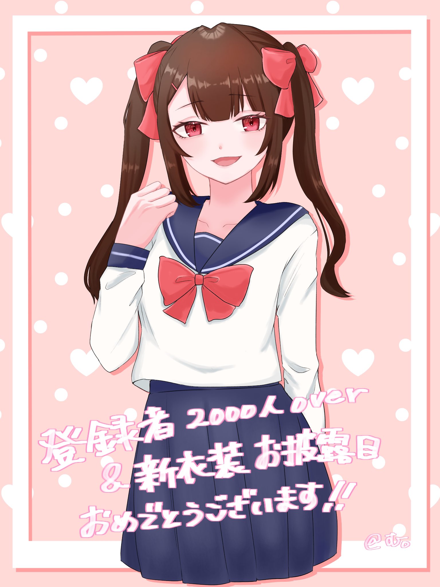 イラストリクエスト受付　休止 みよしまこと on X: 