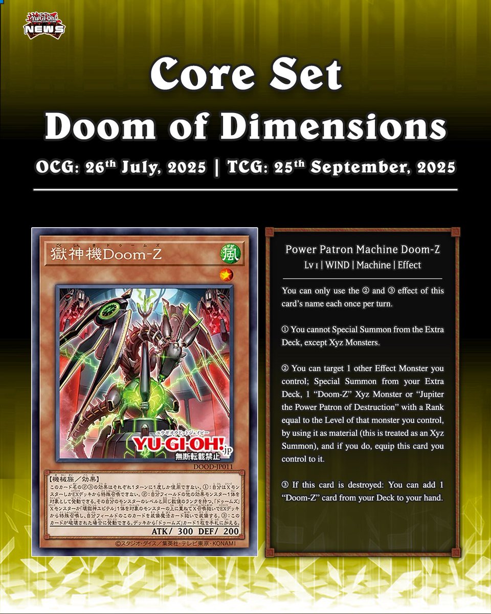 𝗗𝗼𝗼𝗺 𝗼𝗳 𝗗𝗶𝗺𝗲𝗻𝘀𝗶𝗼𝗻𝘀❱ The upcoming core set, Doom