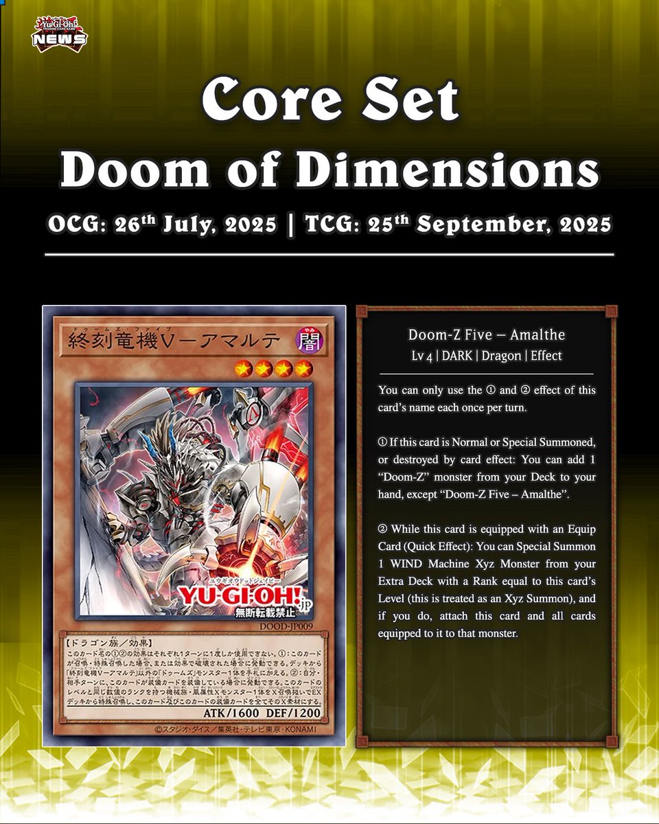 𝗗𝗼𝗼𝗺 𝗼𝗳 𝗗𝗶𝗺𝗲𝗻𝘀𝗶𝗼𝗻𝘀❱ The upcoming core set, Doom