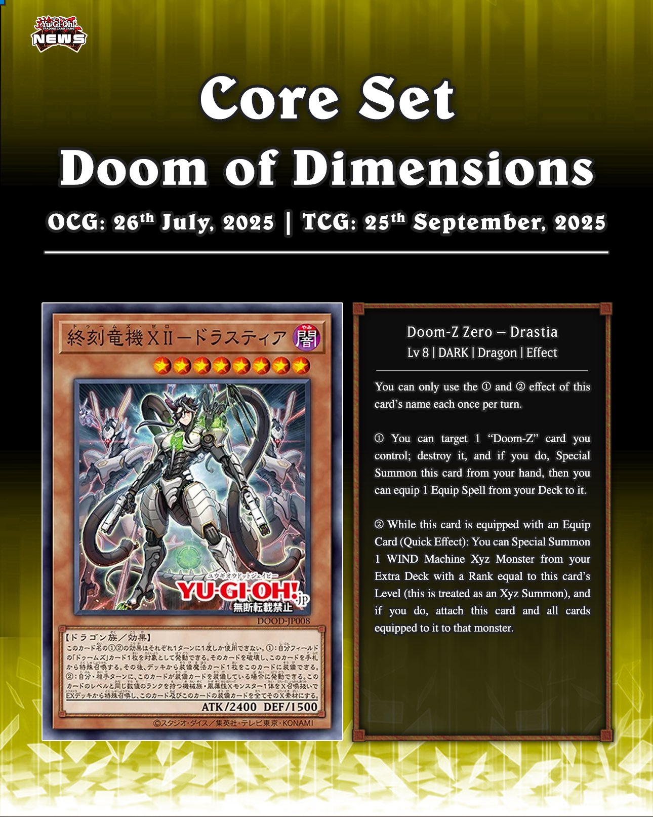 遊戯王OCG DOOM OF DIMENSIONS DOOM OF DIMENSIONS – Yu-Gi-Oh!