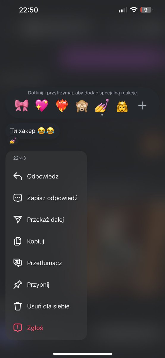 згадувала молодість😅
подружкі сподобався хлопець, кажу «найти тобі його інсту?»
вона каже що має тільки номер і імʼя
22:15-22:43 
тепер має ще інсту😅