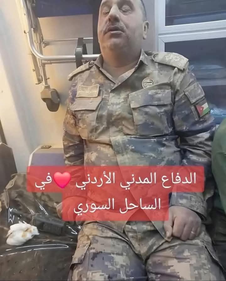 #رسالة_من_سوري 
ضابط #أردني 
برتبة مقدم تبد عليه ملامح الإرهاق والإعياء والتعب  سرق منه النوم لحظات
 وهو على رأس عمله وهو  يكابد بجهاد حقيقي
 مع زملائه #الأردنيين وأشقائه #السوريين
في إطفاء النيران التي تلتهم غابات الساحل السوري
تحية إجلال وإكرام لك أيها #النشمي البطل