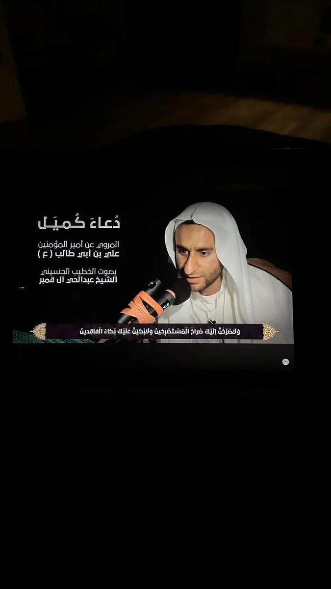 مُوَالِيْ (@farismhn) on Twitter photo 