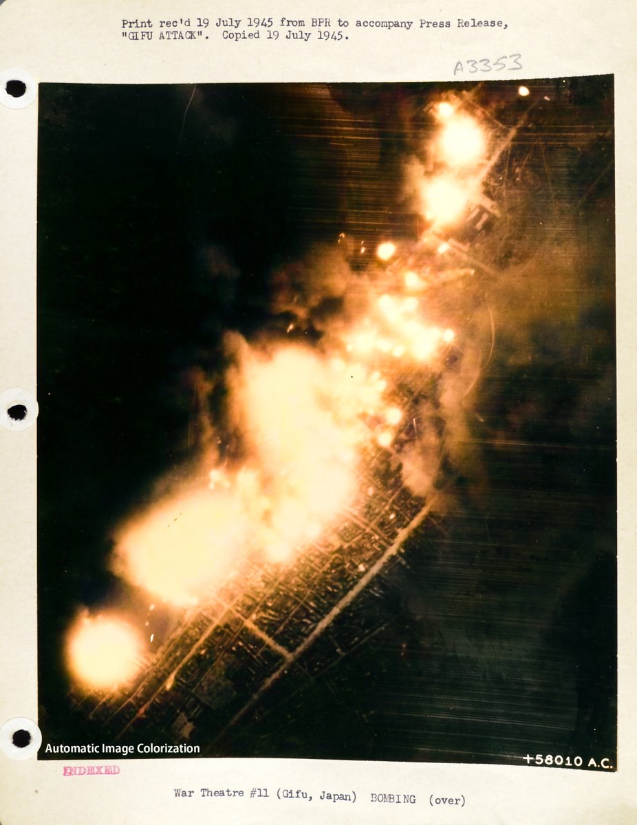 80年前の今日。1945年7月9日，岐阜空襲。午後11時ごろ，B-29の編隊135機が焼夷弾を投下。死者863人，全半壊家屋20476戸，罹災者86197人。ニューラルネットワークによる自動色付け＋手動補正。