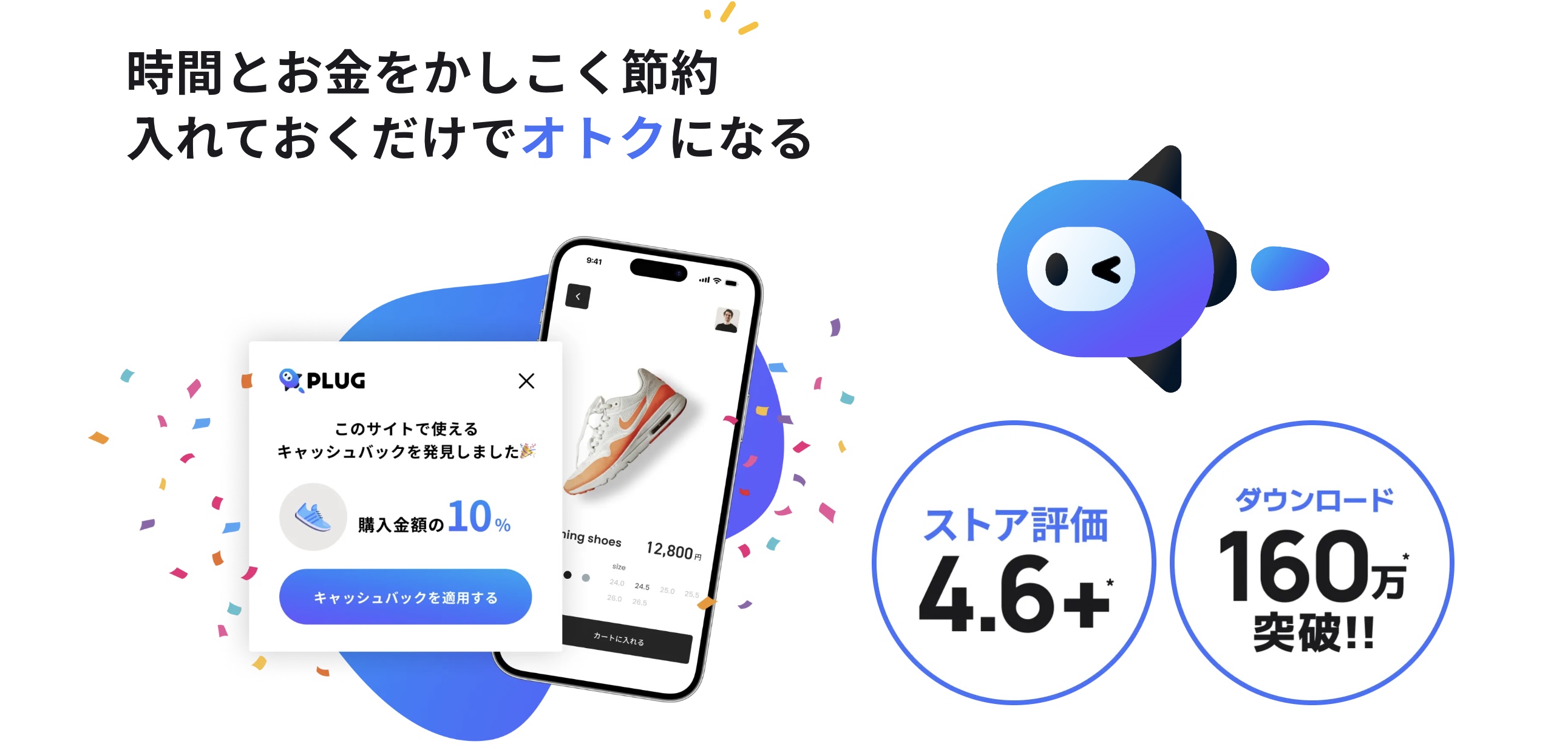 yuuua_onさま確認ページ 重要なお知らせ】三井カードご利用確認のお願い』というメールに