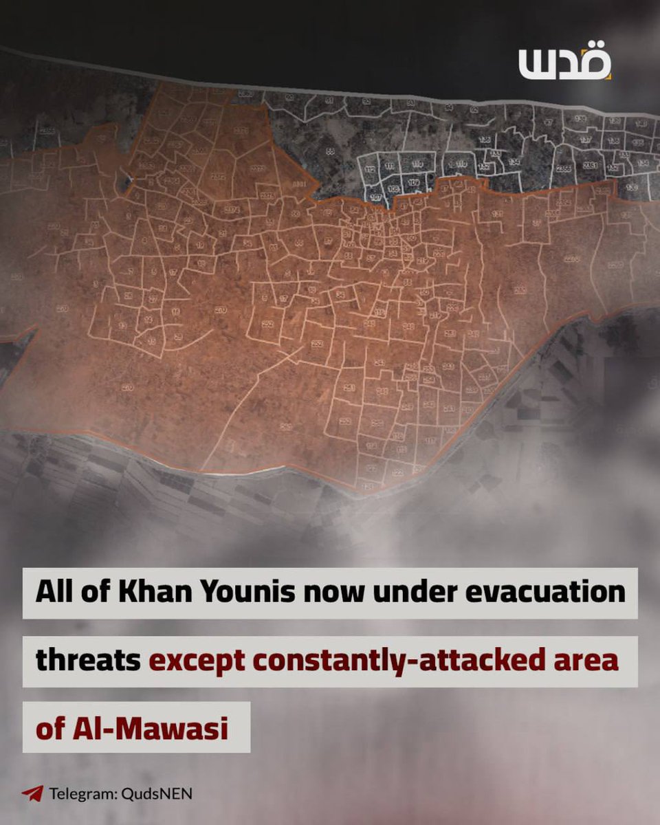 The Israeli army’s Arabic-language spokesperson, Avichay Adraee, issued the latest forced evacuation order for civilians living in nine areas in Khan Younis, southern Gaza. Adraee said the army was expanding its operation in deep Khan Younis.

The evacuation threats put most of