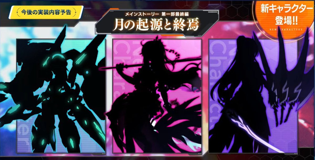 drivekometas's tweet image. you just had to be there when this image dropped