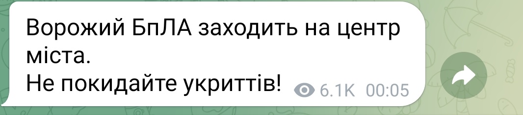 MadamFantastik's tweet image. Почуваюсь старою бабко, коли кожен раз після цих повідомлень в голові "а ти їх бляха побудував?!"