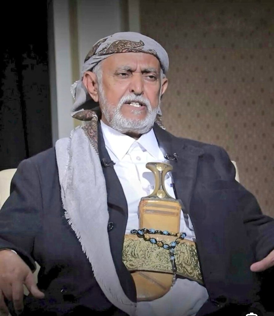 الشيخ الثمانيني والتسعيني ركن القبيله كل ذلك عند المرتزقة لا شئ اين أبواق الإخوان المجرمين هيا تكلموا عن اعتقال شيخ مشائخ جهم الرجوله الشيخ محمد احمد الزايدي حفظه الله المرتزقة لا اخلاق لهم نعم كلنا الشيخ محمد الزايدي