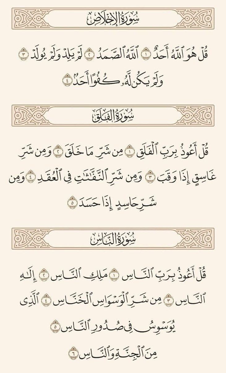 TheNotorious (@du7mni) on Twitter photo 