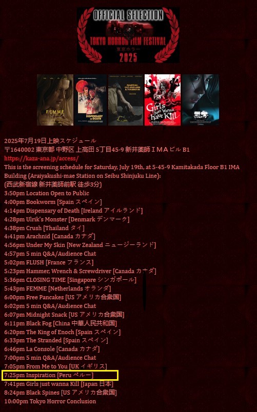 Inspiration by Diego Mezarina, co-starring with Isabel Verastegui (we play two serial killers) selected at the Tokyo Horror Film Festival. The only Latin American short film in competition. Will have its Asian premiere on July 19th at the Nakano Theater Kazaana
<a href="/TokyoHorrorFilm/">Tokyo Horror Film Festival</a>