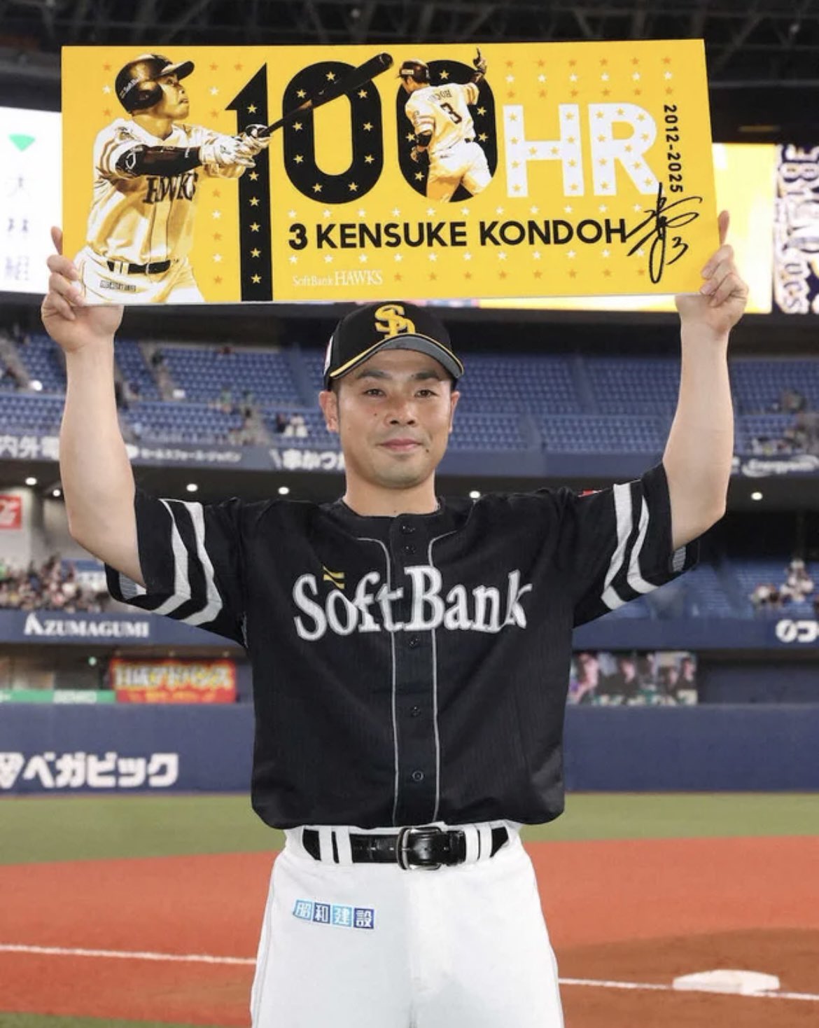 kouichi@8.3鷹祭SUMMER BOOST on X: 