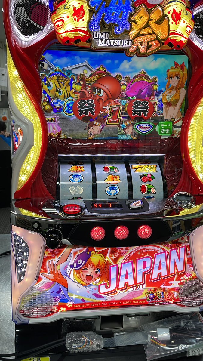 本州送料込】パチスロ中古実機 祭の達人