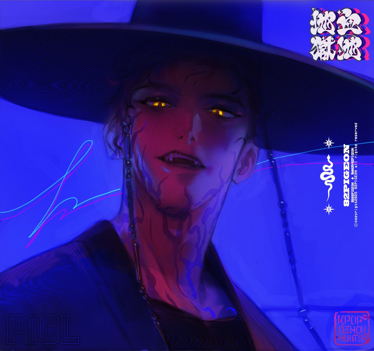 Glazing speed paint #KPOPDEMONHUNTERS