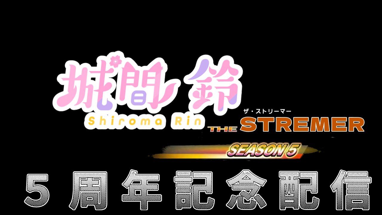 燐梨（りんり） on X: 