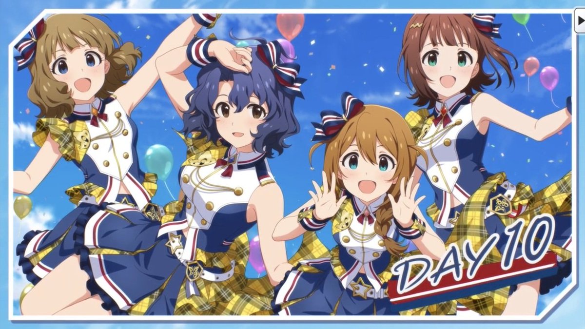 今回の、アニバメンバーは…

#周防桃子 #豊川風花
#馬場このみ #天海春香

の、4人で！

#ミリシタ #ミリマス